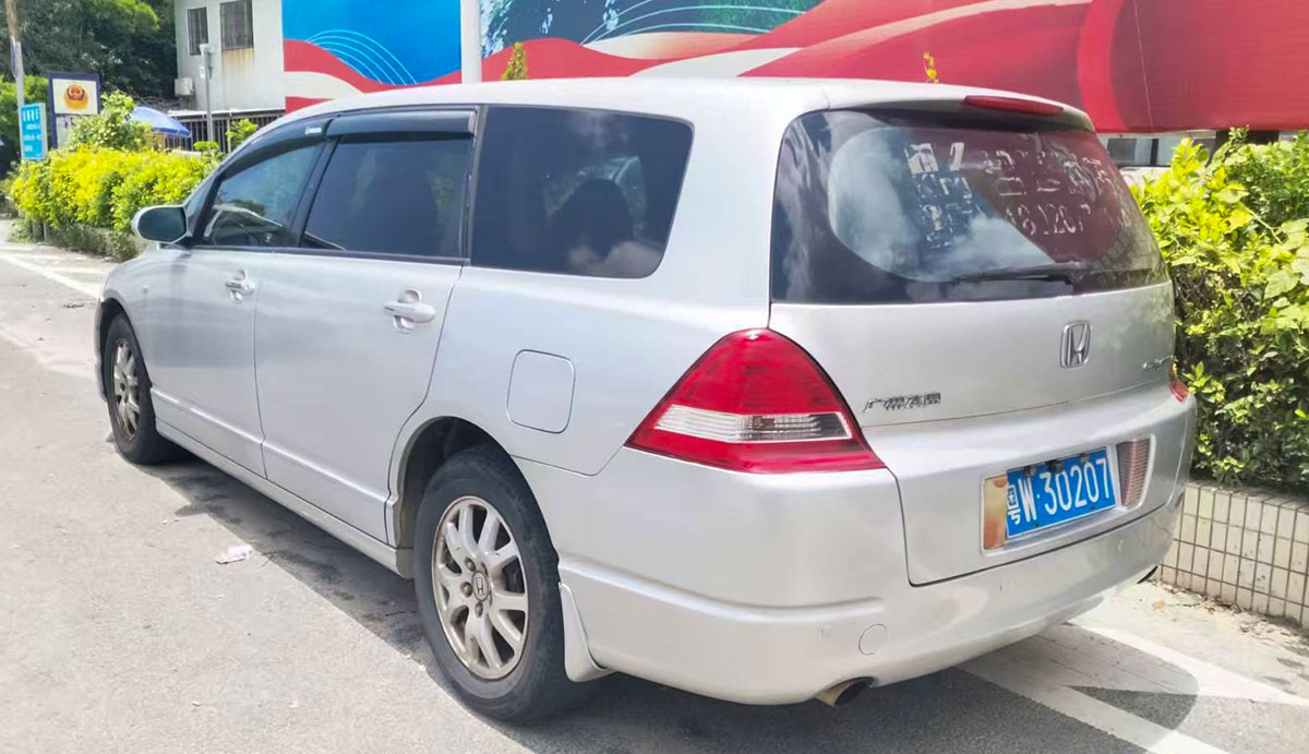 7租车